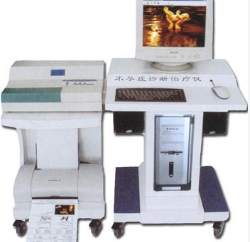 不孕癥診斷治療儀