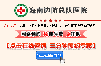 懷孕五個月的孕婦不宜開車